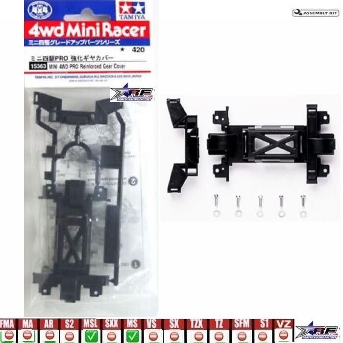 TAMIYA 15363 REINFORCED GEAR COVER FOR MS / MSL CHASSIS