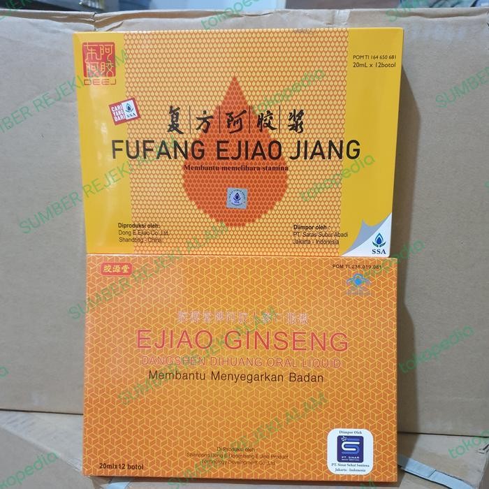 Terlaris Fufang Ejiao Jiang / Ejiao Ginseng Demam Berdarah Original
