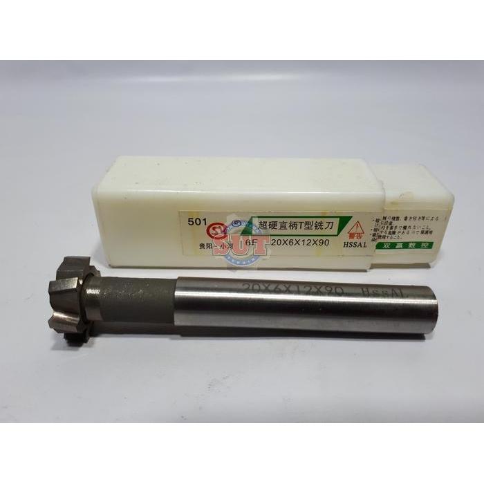 Tslot 20*6Hss 6 Flute Cutter T 20Mm T Slot