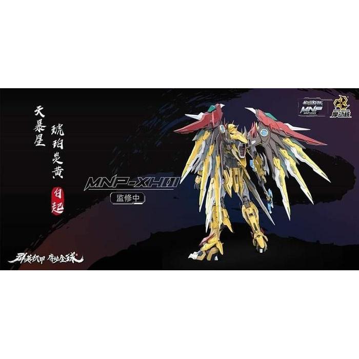 Model Kit Motor Nuclear MNP XH 01 Baiqi Metal Frame MNQ 01 Mokit