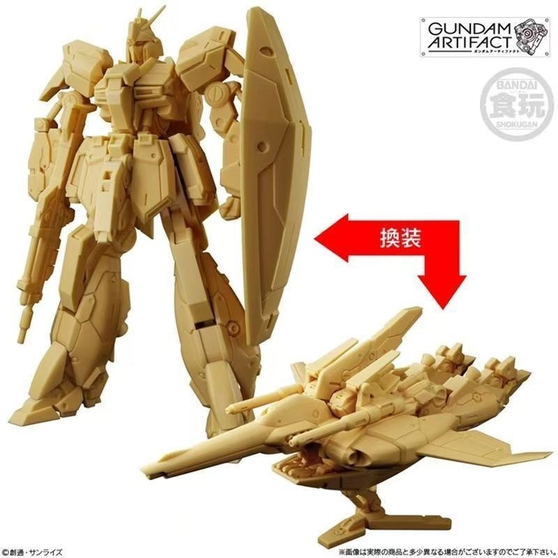Bandai Genuine Gundam Shokugan Toys ARTIFACT 06 Re-GZ Sazabi V Gundam Anime Figure Assembly Model