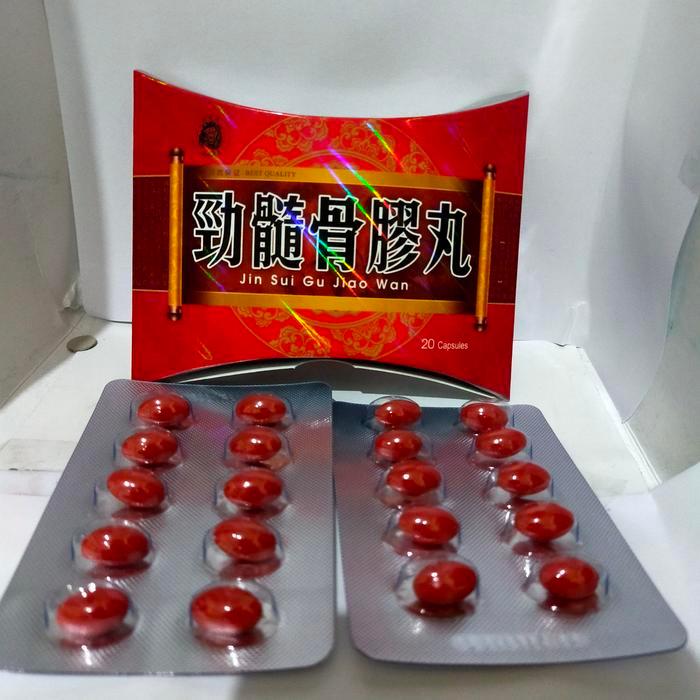 Jin Sui Gu Jiao Wan Obat Sendi 20Kapsul