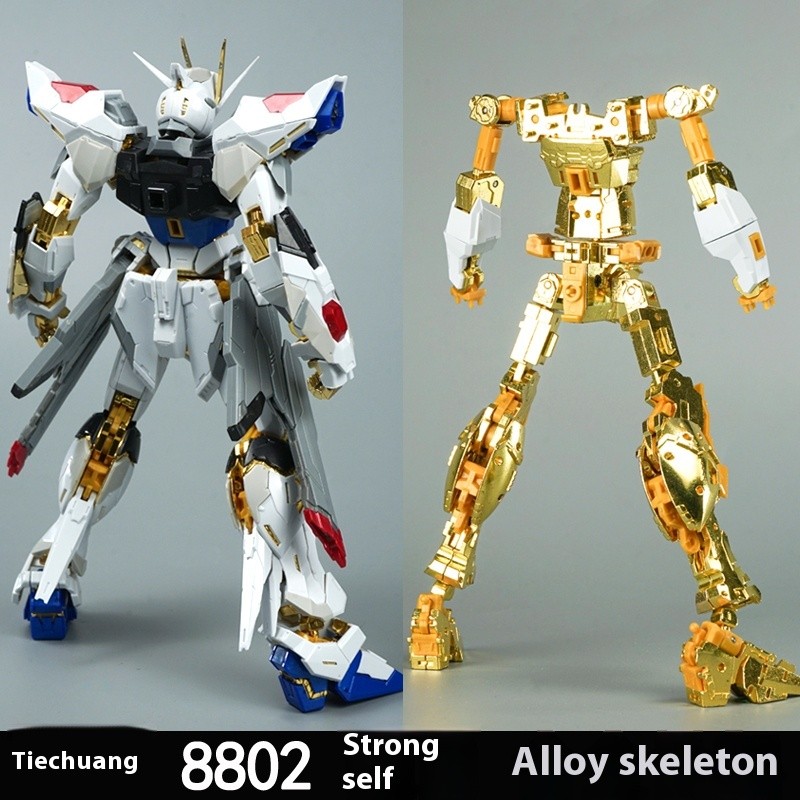 Iron Forge Daban 8802MB Strike Freedom Alloy Frame Kit - Metal Reinforcement Upgrade, Pre-Assembled