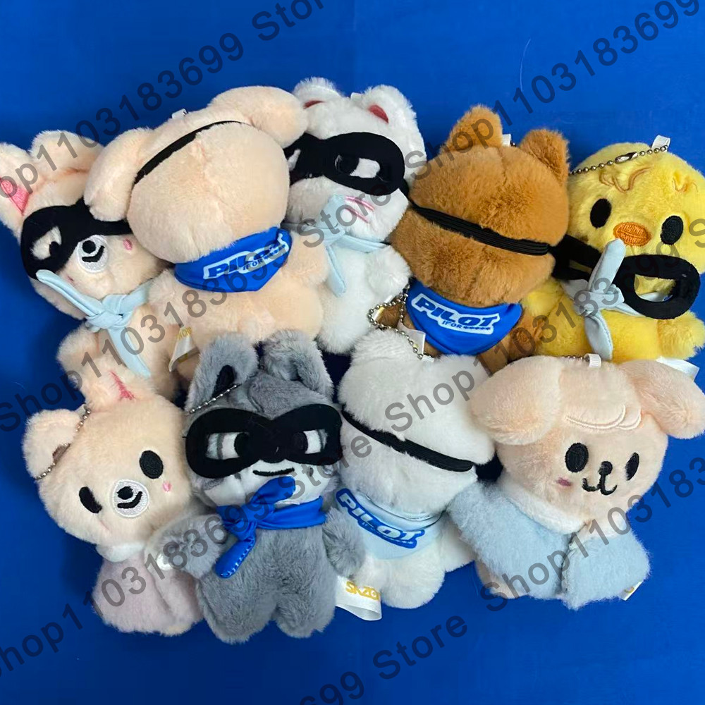 2026 8pcs New Skzoo Pilot Stray Animal Plush Toy Skzoo Plush Children's Glasses Pilot Li Longfu