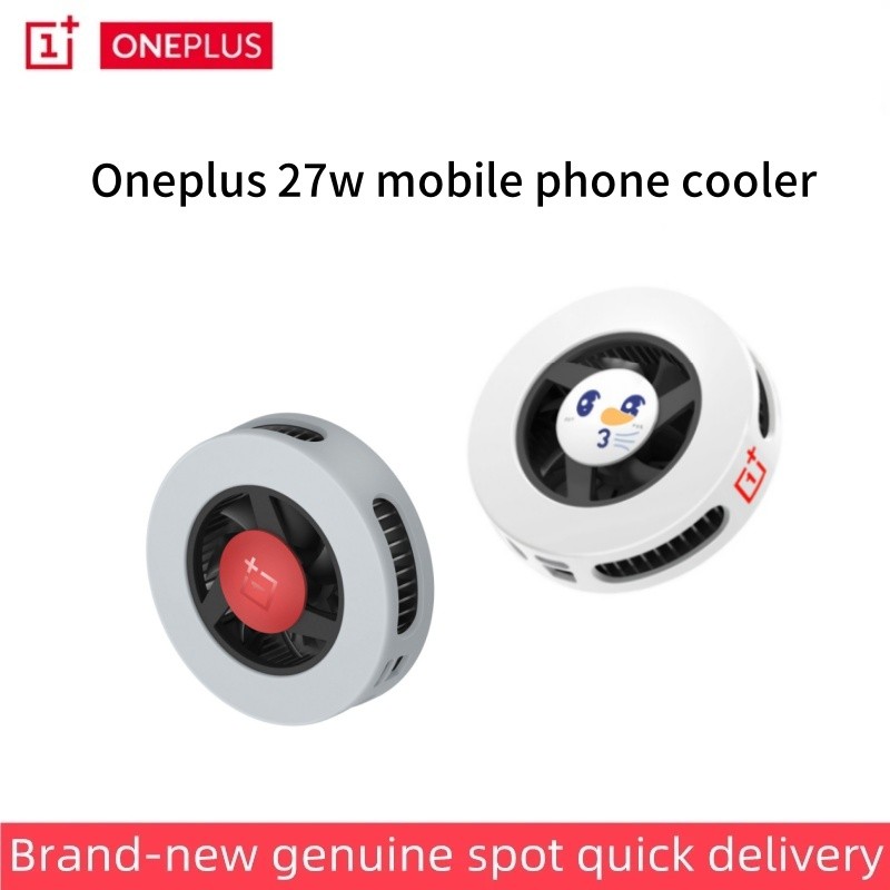 Oneplus 27W freezing point magnetic cooling back clip mobile phone radiator efficient cooling