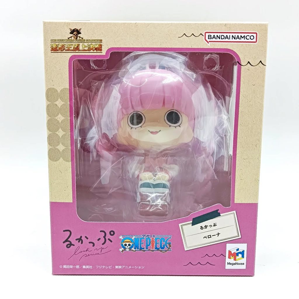 Megahouse Lookup - Perhona