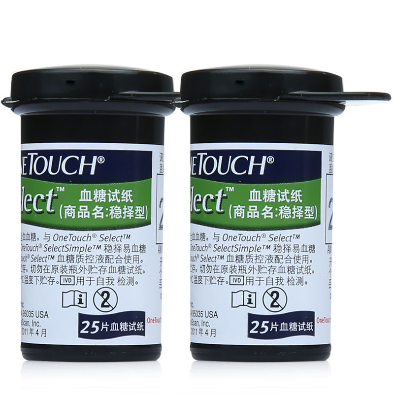 One Touch Select Simple Blood Glucose Meter Glucometer Tester Test Strips 25pcs 50pcs 100pcs Home