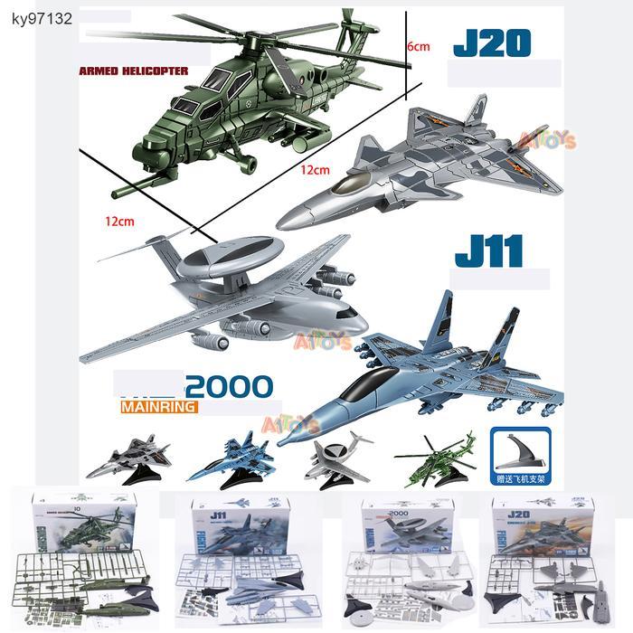 Mainan pesawat tempur mainan pesawat tempur miniatur pesawat tempur miniatur pesawat WW2 perang