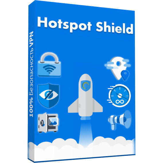 Hotspot Shield VPN Business