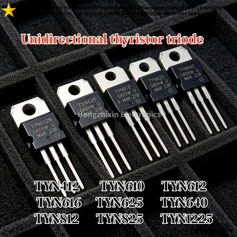 10PCS 100% quality TYN412 TYN610 TYN612 TYN616 CTYN640 TYN812 TYN825 TYN1225 TO-220 Controllable