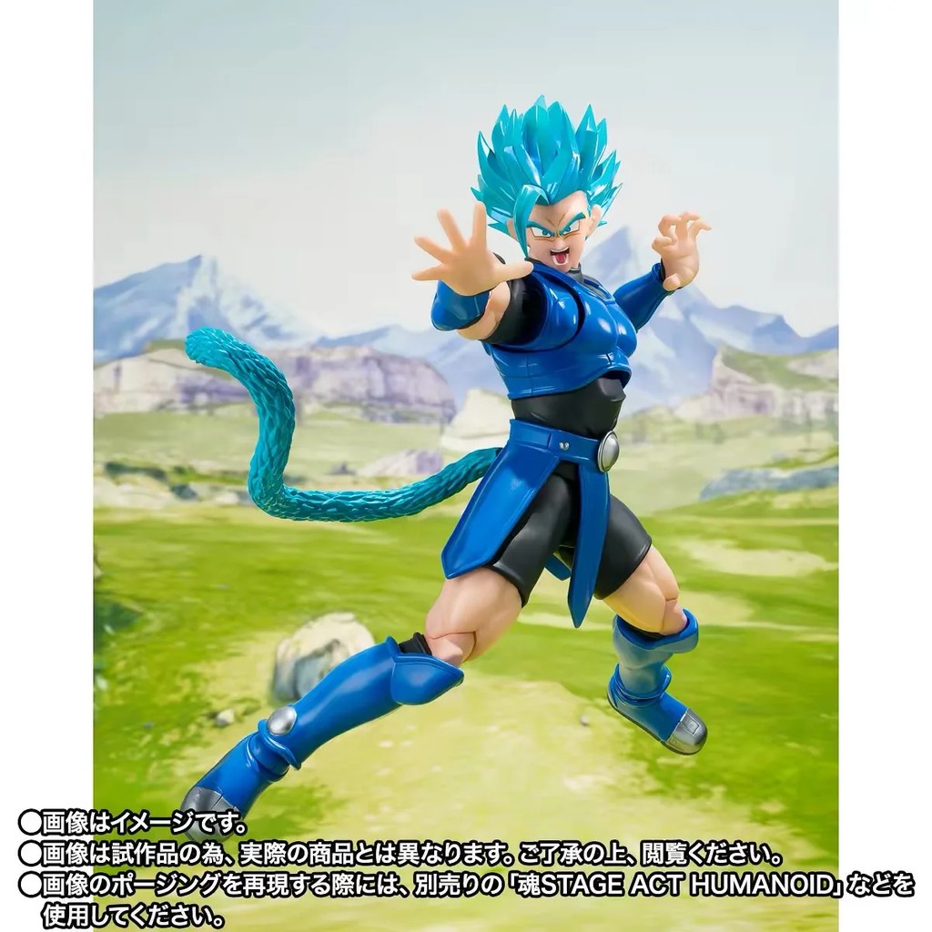 SHF Dragon Ball Shallot Figure Super Saiyan Blue Fully Articulated PVC Model Dragon Ball Legends