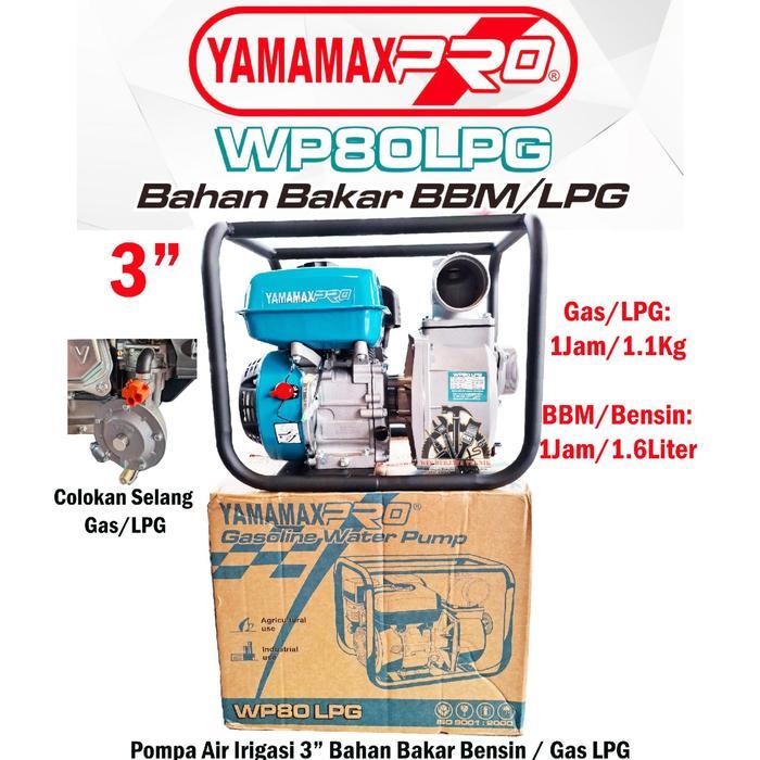 Mesin Pompa Air Irigasi Gas LPG 3 Inch Pompa Alkon Bensin Gas LPG 3" Pompa Air Sawah Pertanian Water