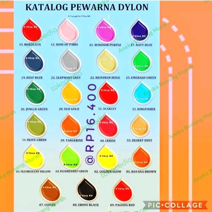 Pewarna Tekstil / Pakaian - Merk Dylon / Dypro (Dylon Profesional)