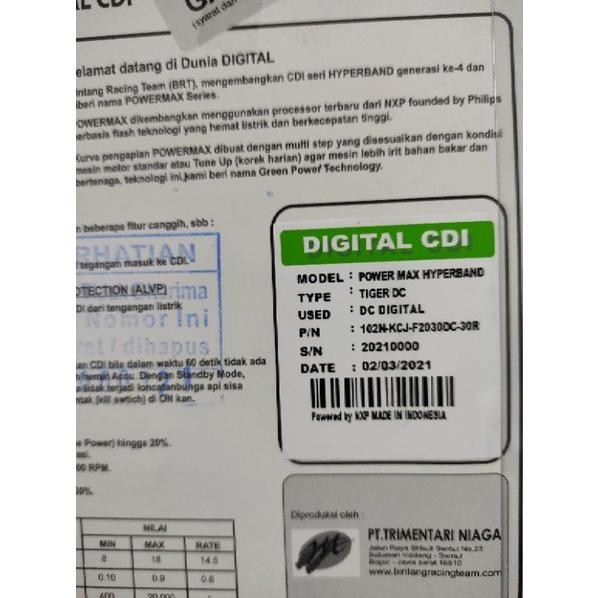 CDI BRT HYPERBAND TIGER OLD/TIGER REVO DC