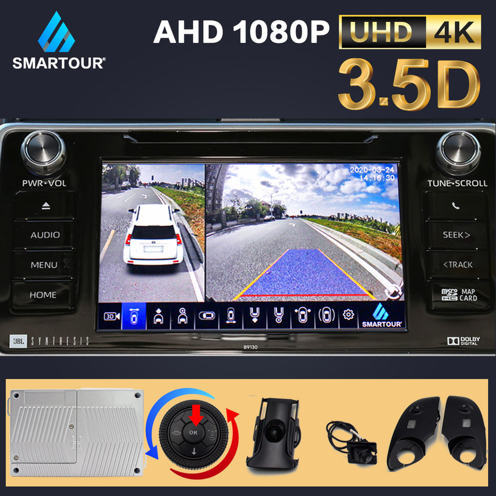 for Toyota Land Cruiser car 360 degree camera Bird's eye 3.5D
