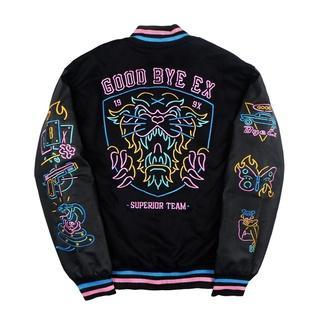 SALE GOOD BYE EX - Varsity Starlight