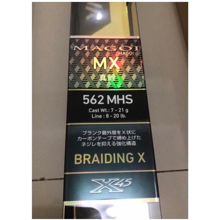 Joran Pancing Daiwa Magoi - G MX Best Quality