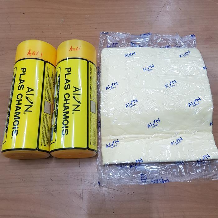 Lap Aion Plas Chamois Japan Original