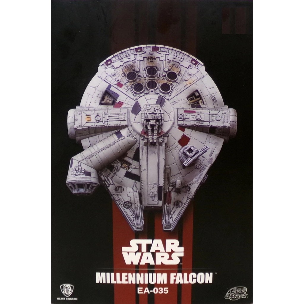 Beast Kingdom EA 035 - Millennium Falcon