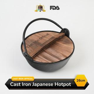 vowk- Cast Iron Hotpot Bowl 26 Cm Panci Shabu Suki Kuah Korean Food Premium