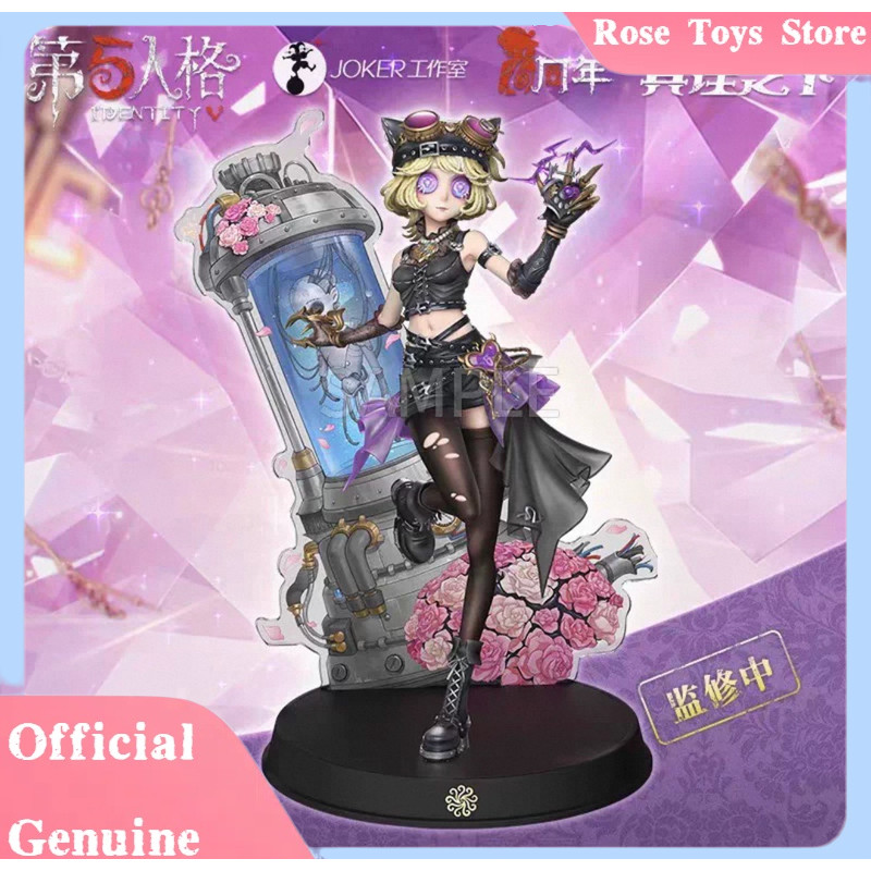 Identity V Improvisational Gardener Aesop Anime Figure Jack Priest Collectible Handwork Identity V