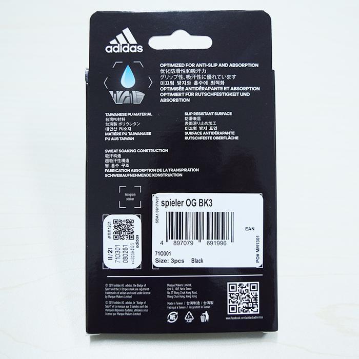 Diskon Grip Raket Badminton / Tenis Adidas Adidas Spieler Black Isi 3 Bh Autentik