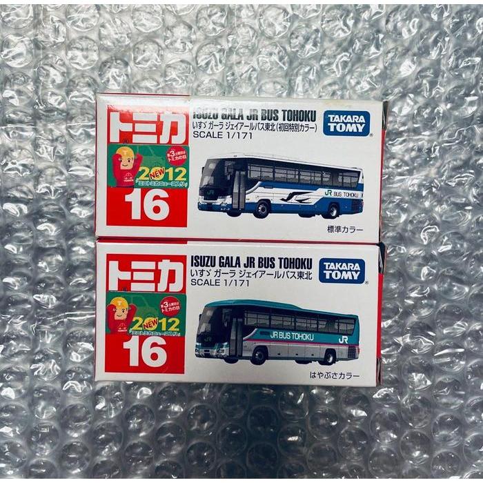 ISUZU GALA JR BUS TOHOKU #16 BY TOMICA REGULAR 1ST EDITION