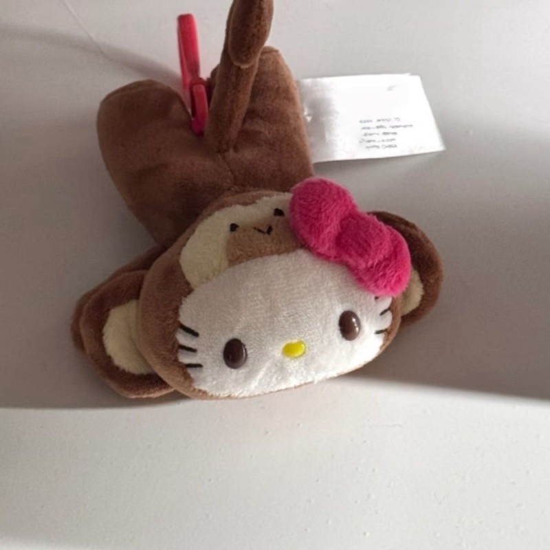 Cute Tropical Rainforest Series Little Monkey Hello Kitty Plush Toy Creative Keychain Monkey Doll