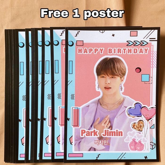 Grafi - Me, Myself, & Jimin Kit [Id: Chaos]