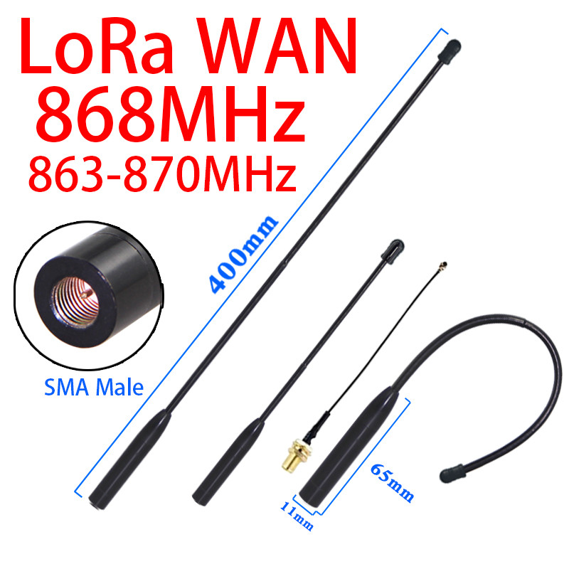 NB-iot 840/868MHz 900MHz 915MHz/902-928 Omni high-gain meter reading module Soft antenna UAV remote