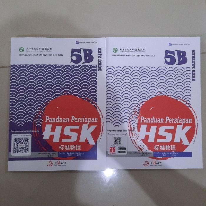 Buku Panduan Persiapan HSK 5B