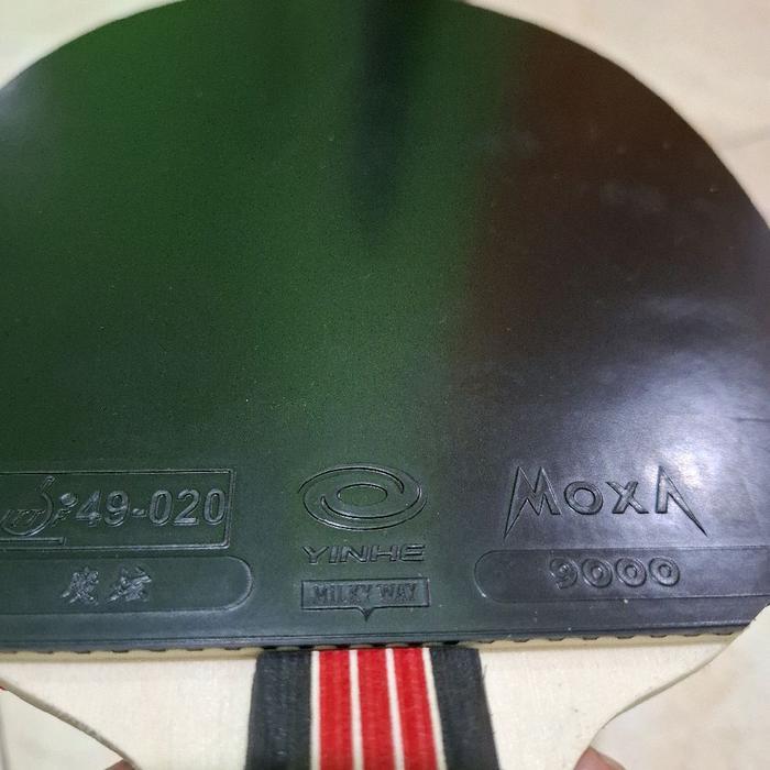 DAWEI SUPERIOR Alwood BET RAKITAN / KARET D.9000 / BET PEMULA / TRAINING SIDETAPE