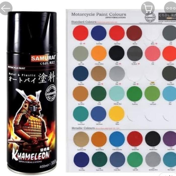 siap kirim] cat semprot samurai paint, cat spray samurai