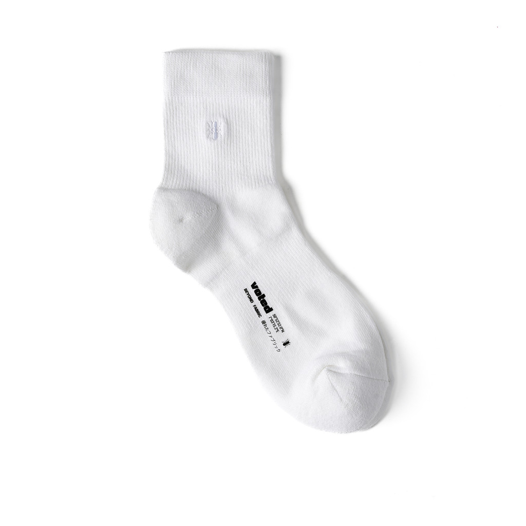 Voted Essential Ankle FW25 White