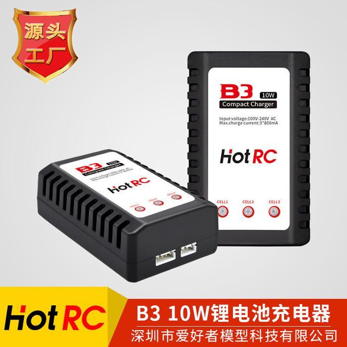 Lipo Battery Charger B3 Balance Charger Lipo 2S 3S Rc Boat Ft009 Ft012