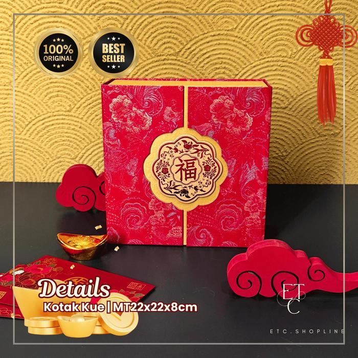 Box Kue Magnet Tengah 20x20x8cm Kotak Lapis Legit Hardbox Tebal Hampers Lebaran Idul Fitri Imlek