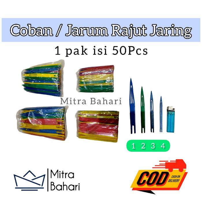 Dawai Pancing - Coban (Alat Rajut Jaring / Jala) Coban No 1 Coban No 2 Coban No 3 Coban No 4 Alat
