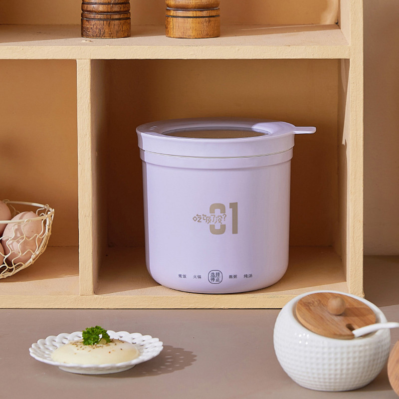 Mini Rice Cooker Small Portable Multi-function Electric Cooker Cooking Integrated Mini Electric Pot