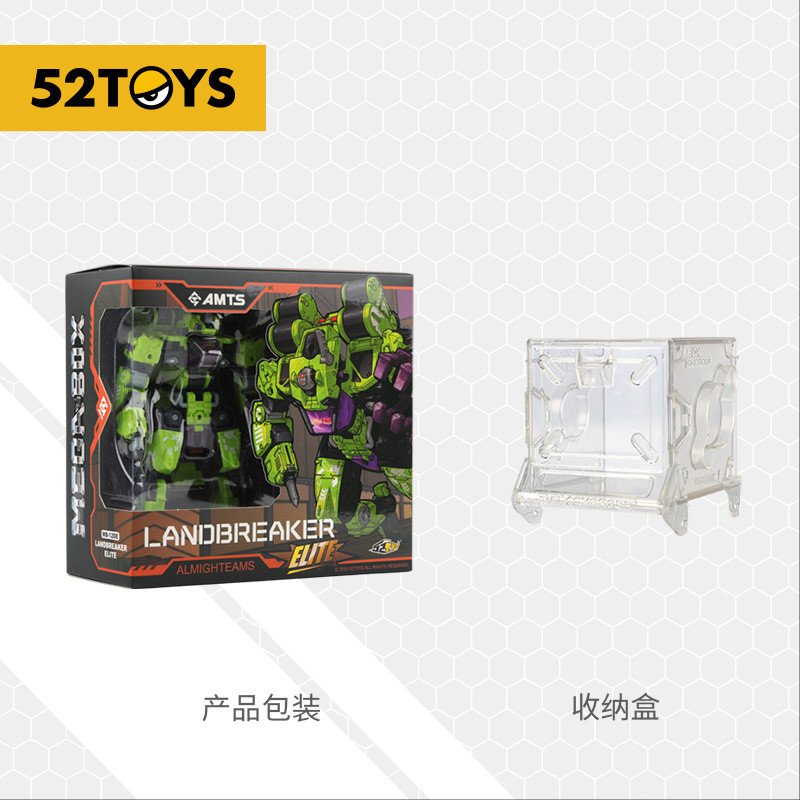 52TOYS MEGABOX MB-12DE Landbreaker Elite, Deformation Toys Action Figure, Collectible Converting