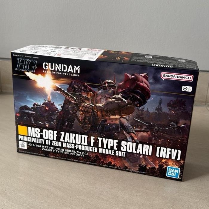 Gundam MG ZAKU II MS-06S