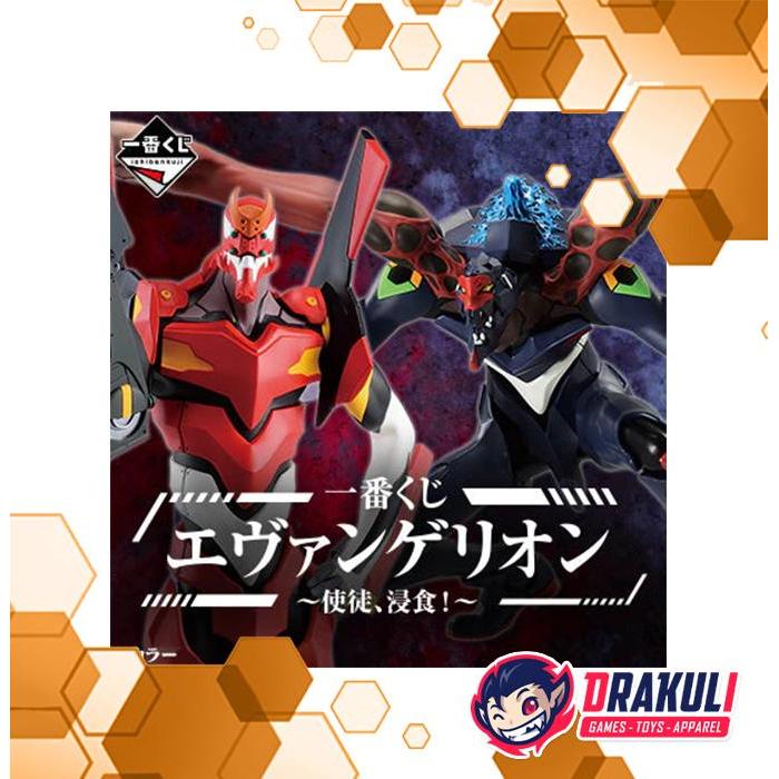 Tiket Ichiban Kuji Neon Genesis Evangelion - Angel Erosion