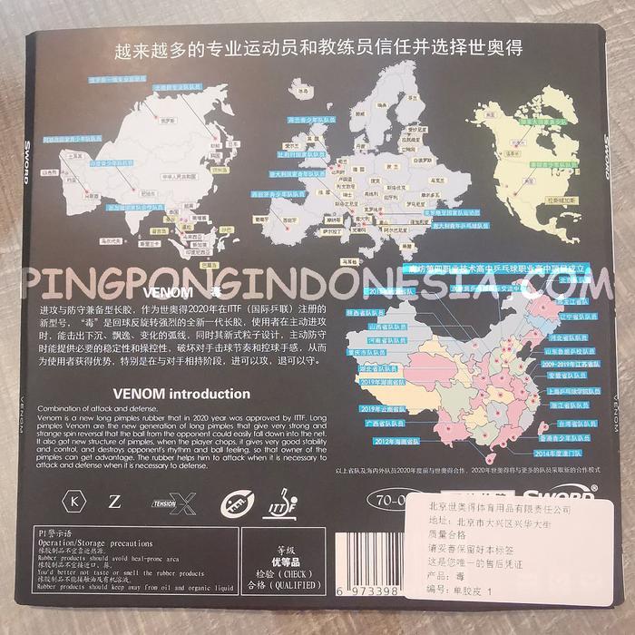 STOK TERBATAS  SWORD VENOM - KARET BINTIK BERTAHAN PANJANG LONG PIPS RUBBER PINGPONG TERJANGKAU