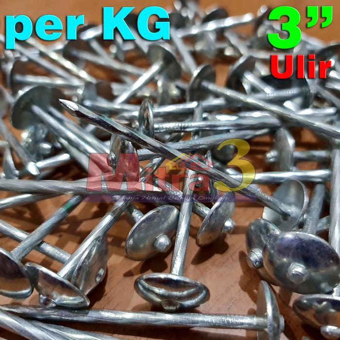 ><><><] Paku Seng Ulir 3" 7,5 cm 1 KG Galvanis / Paku Payung / Paku Atap Asbes