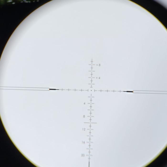 Teleskop Marcool 4-16X44Sf Ffp Zero Stop