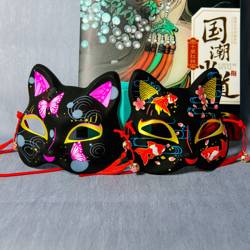Black Style Cat Face Mask Japanese Half Face Cat Full Face Anime Fox Yin Yang Master Mask For Bar