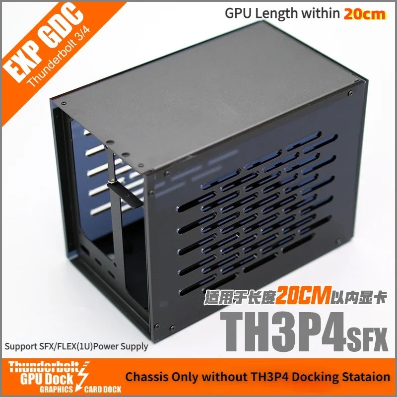 ALUMINUM CASE FOR TH3P4G3 THUNDERBOLT3/4 ATX SFX GPU GRAPHICS CARD DOCK EGPU METAL FRAME CASE WITH