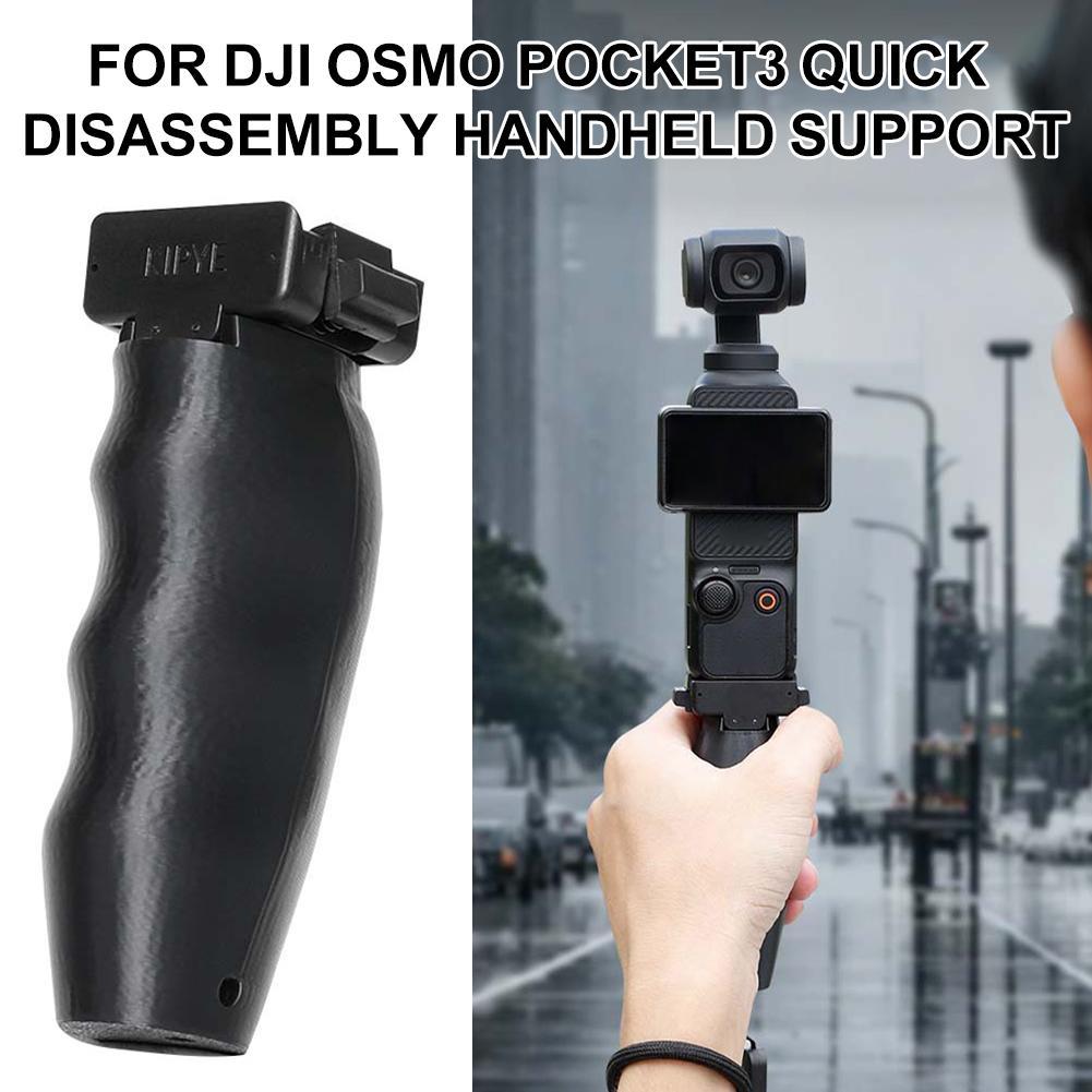 For Pocket3 Ca Shooting Bracket Handle Grip Quick-Release Handheld Stand Extended Frame Fixed