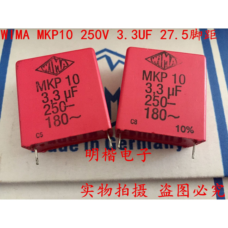 2020 Hot Sale 10Pcs/20Pcs Germany Wima Mkp10 250V 3.3Uf 250V 335 3U3 P: 27.5Mm Audio Capacitor Free