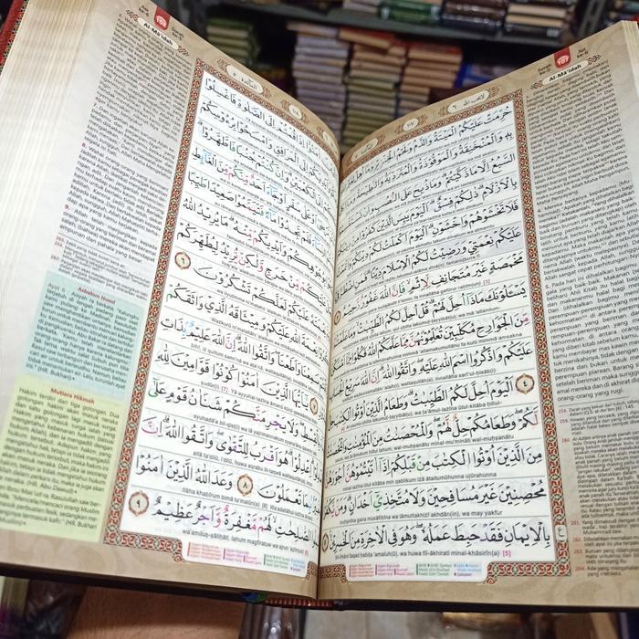 Sedia Al Quran Al Misbah : Tajwid dan Terjemahan Besar (A5)