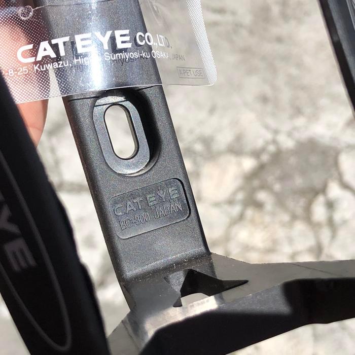Jual Rugi Tempat Botol Minum Bottle Cage Bidon Vintage Cat Eye Bc300 Japan Hitam